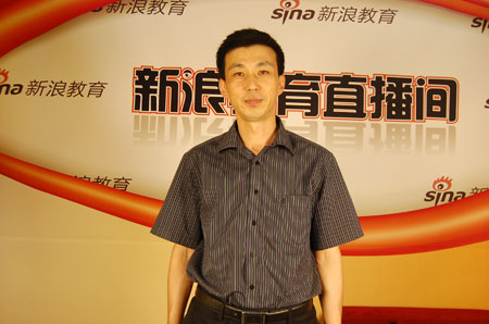 ������ʦ�����������˽���2011�꿼�д����ѧѧ��