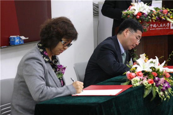 �˴���ѧԺԺ����־����̨�����ѧԺԺ�������й�ͬǩ��������Э��