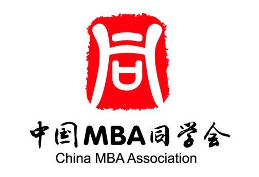 �й�MBAͬѧ��