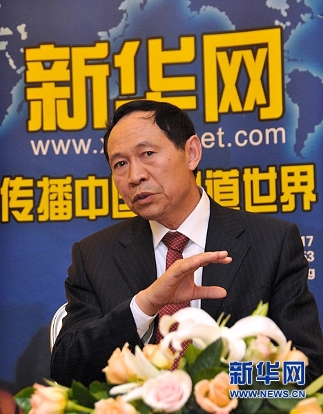 ��������ͼƬ��ͼΪ��ѩ��