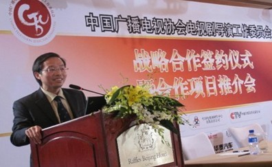 �������⾭��ó�״�ѧ������ѧԺ������Ժ�����й����Ӿ絼�ݻ���ᷢ��