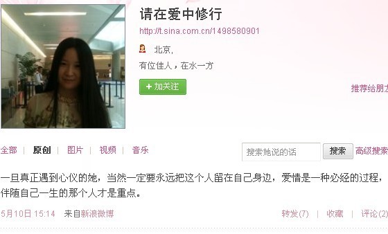 ��������΢��������������