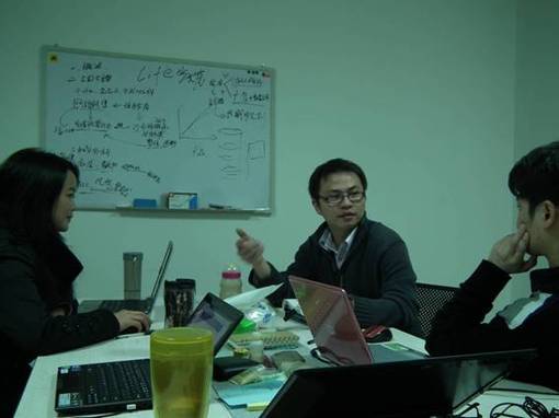 �人��ѧ�ٰ조MBA������չ�����