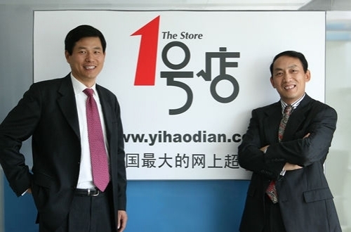 ����ͼ��Ϊһ�ŵ괴ʼ���ڸ�