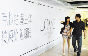 ����Ҧ����/��