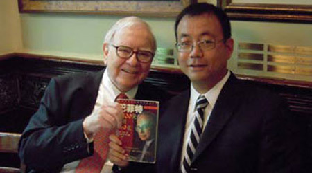 �����Ե�����ͷ���(����ͼ)