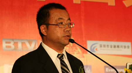 ������۳���֮�Ļ������Ե���(����ͼ)