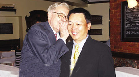 ��������ƽ��ͷ��ء�ȡ����(����ͼ)