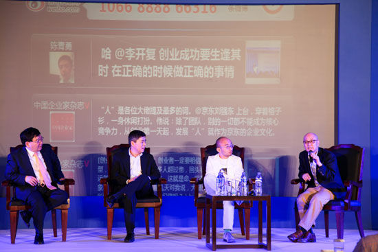 Ͷ�����봴ҵ�ߵĹ�ϵΪ�����ר������