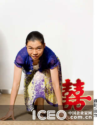 �����ࣺ�й��˵Ļ�����ʽ���ڸı�