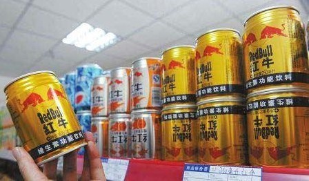 ����Chaleo Yoovidhya����ţ��������