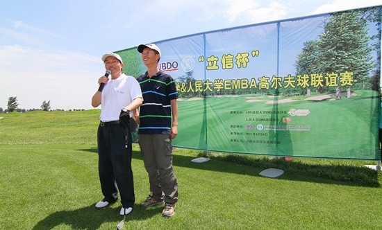 2011���ű����⡢�˴�EMBA����������