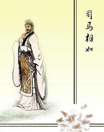 �̵��й���ʷ�ϵĶ�ʮ�󸻺�(��ͼ)