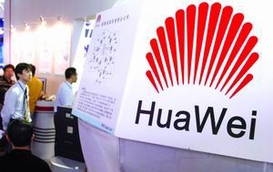 ��Ժ��ע���̵��й���Ӫ��ҵʮǿ