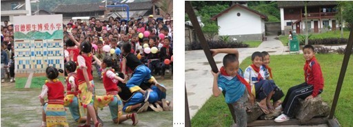 ��Ժ��ע����ţ�����Ԯ������������Сѧ��