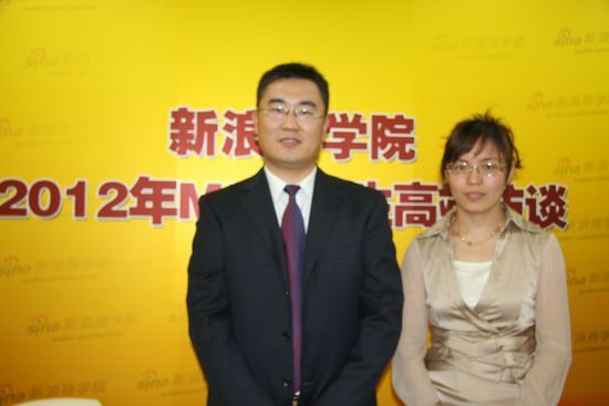 ����MBA����������ѧ�����κ��ƾջ���ʦ��������