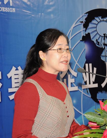 �����о�Դ��ѯ�������޹�˾�ܾ����ﾲ