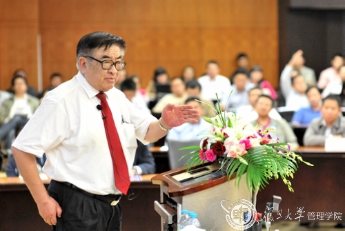 ��ͮ������������ҵ�����ؼ�