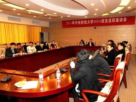 MBAУ����̸���ֳ�