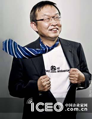 ���ͳ�ƷCEO����