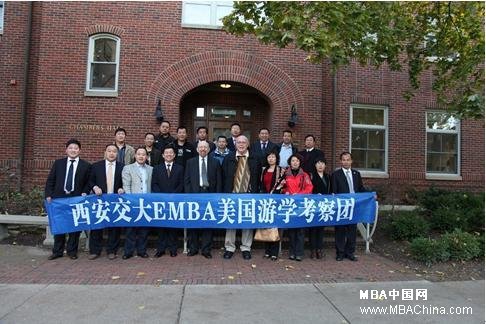 ���������EMBA�߼��о�����Ŀ��ʽ����