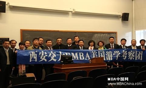 ���������EMBA�߼��о�����Ŀ��ʽ����