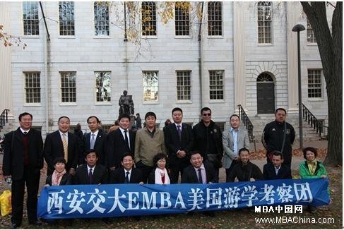 ���������EMBA�߼��о�����Ŀ��ʽ����