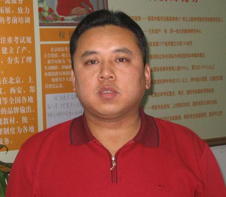 ��ʦ̸2008��˾�����ʹ�÷��������������